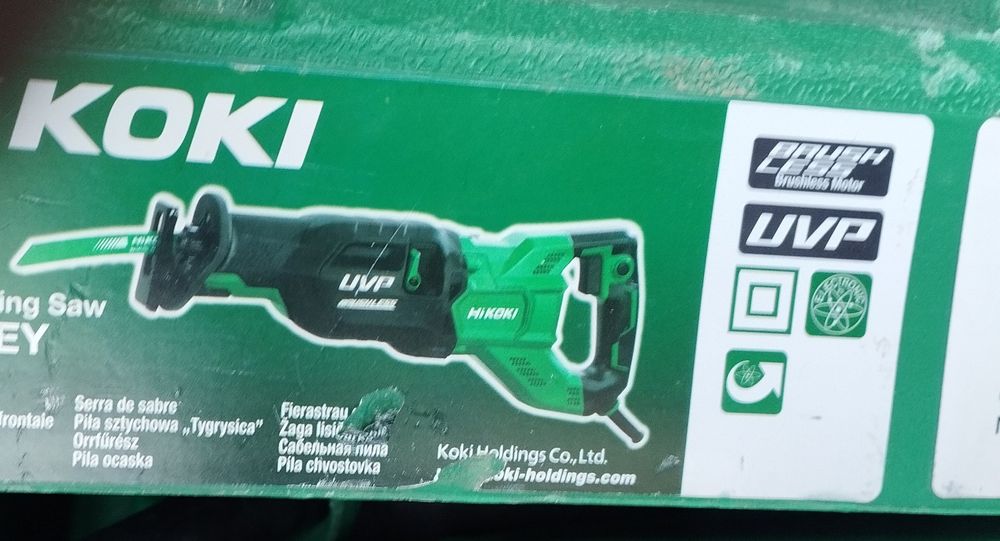 Саблен трион HIKOKI CR13VEY безчетков мотор.