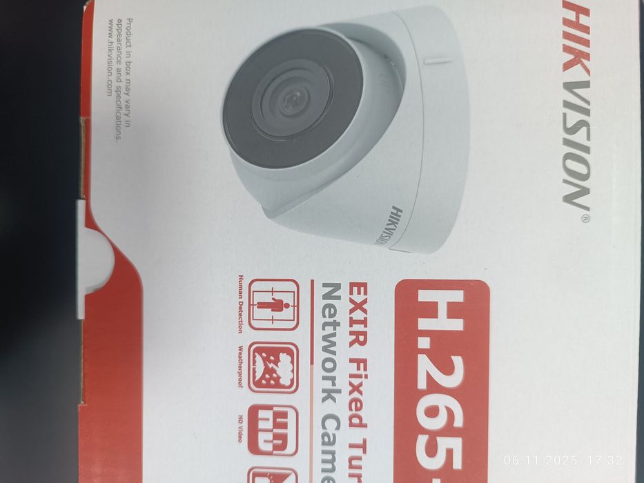 Камера Hikvision