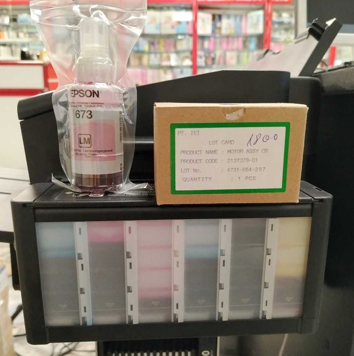 Принтер Epson l-1800 a3+ като нов