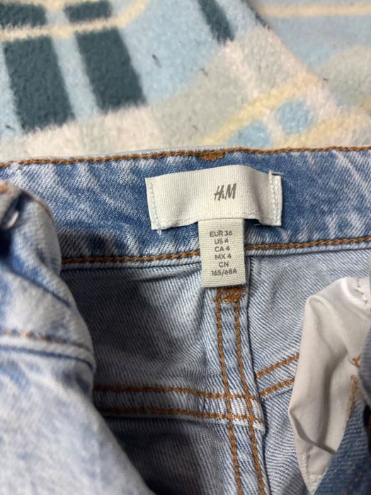 Дрехи ВТОРА употреба