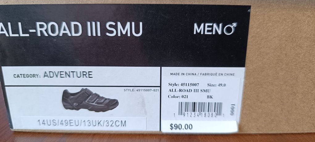 Шоссейная вело обувь от бренда Pearl IZUMI