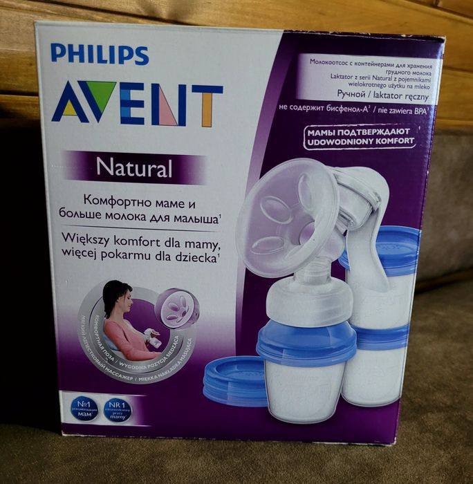 Молокоотсос AVENT