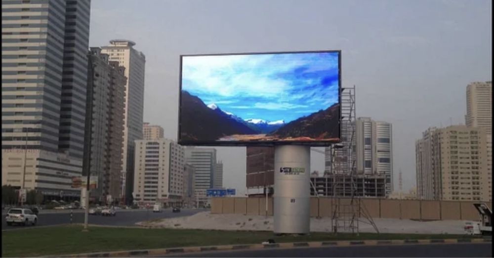 Продам Лед экран