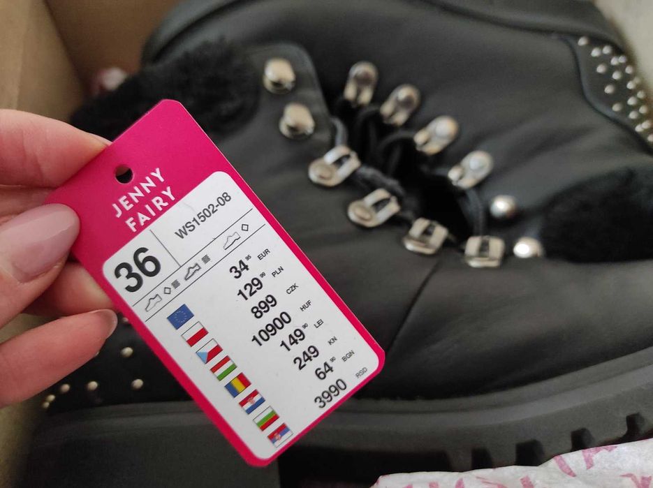 Дамски боти Jenny Fairy