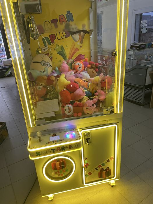 Хватайка аппарат готовый бизнес