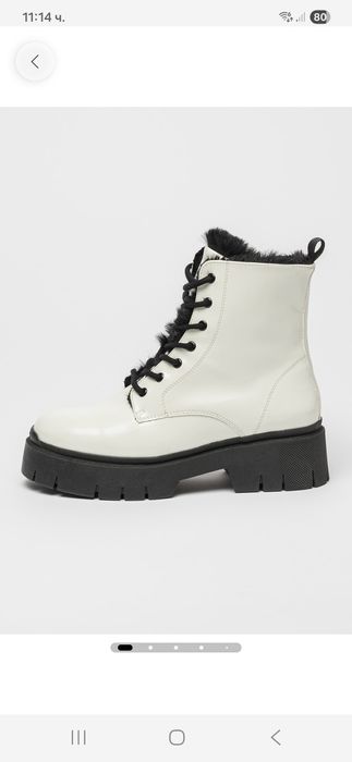 Оригинални Боти HUGO-37 номер