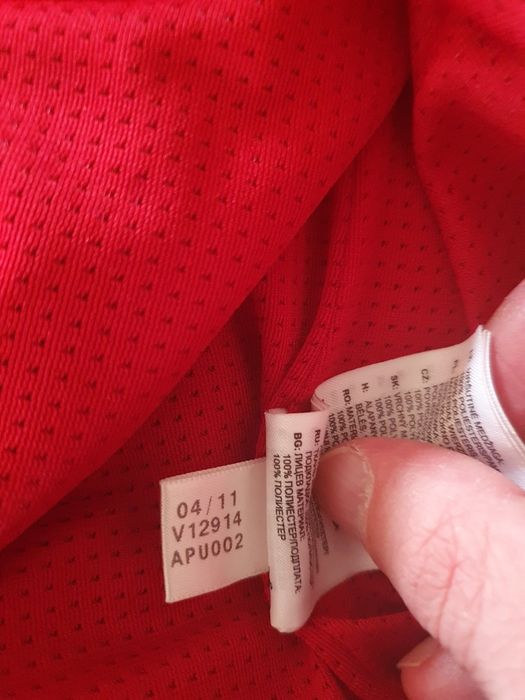 Jacheta adidas Bayern München