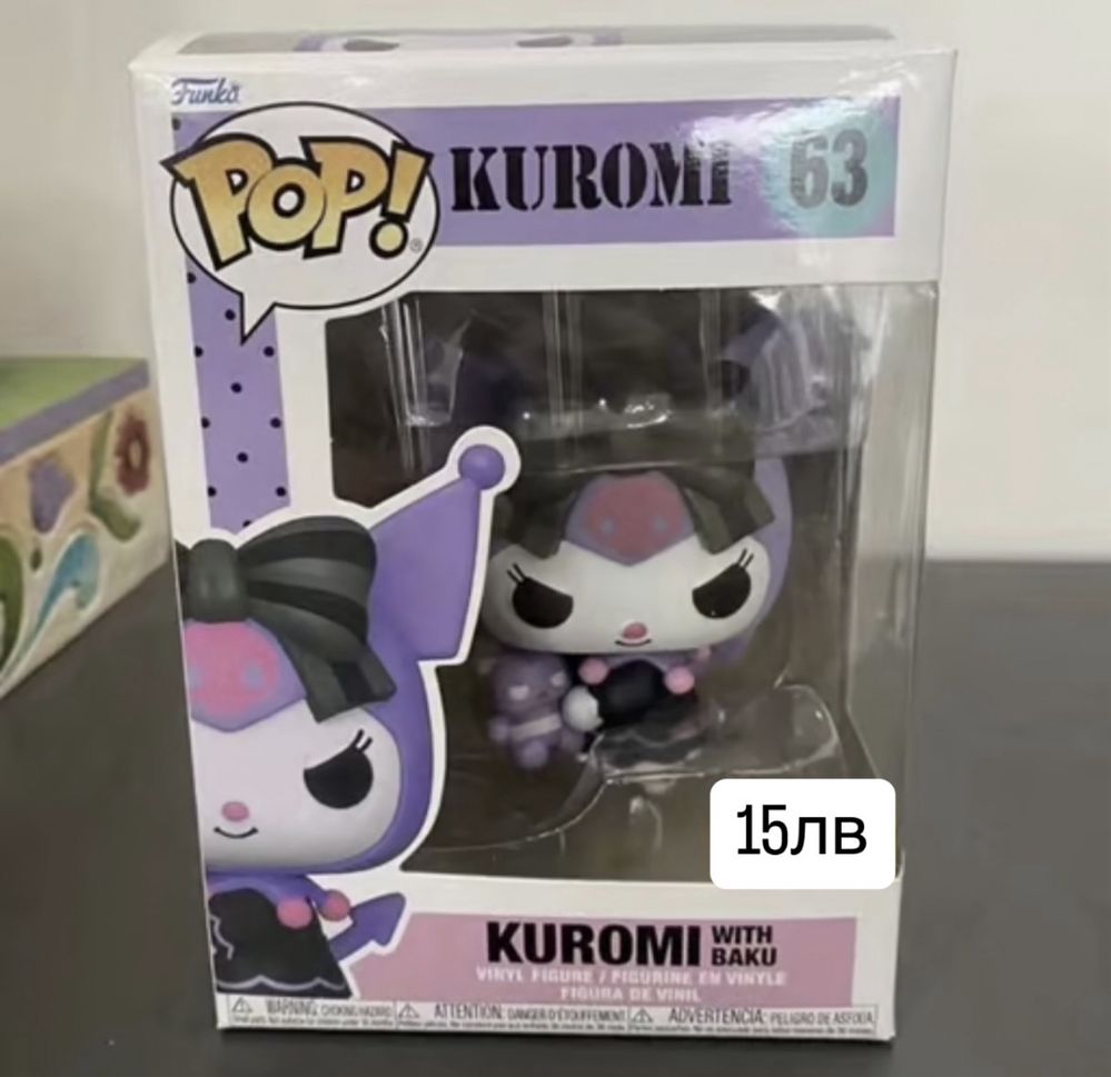 Плюшена играчка Kuromi/Куроми 45см Pop фигурки Куроми