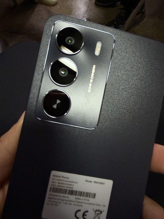 Realme чисто нов,  дори не е стартиран