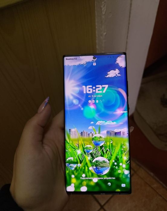 Samsung not 20 ultra