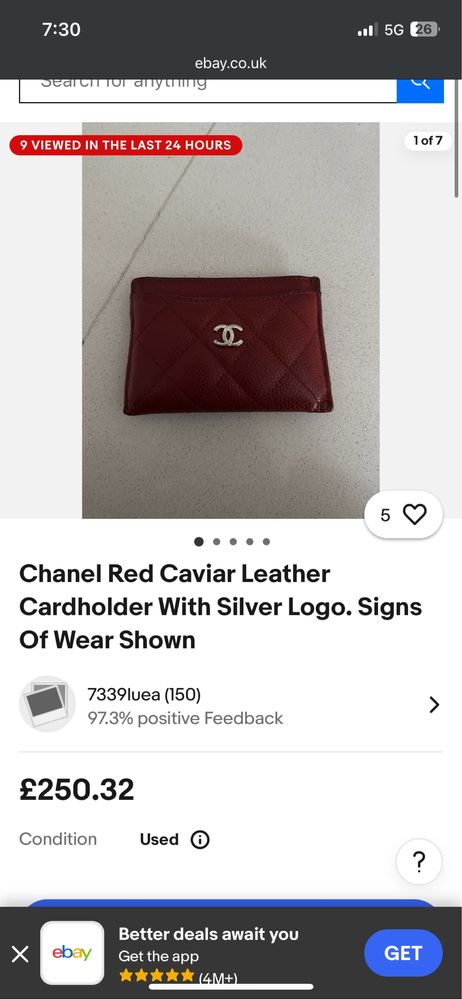 Chanel кардхолдер за жени