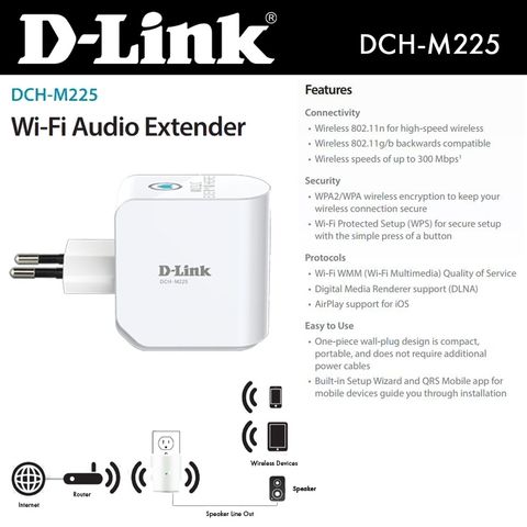 Безжичен повторител D-LINK DCH-M225E Home Music Everywhere Wi-Fi Audio