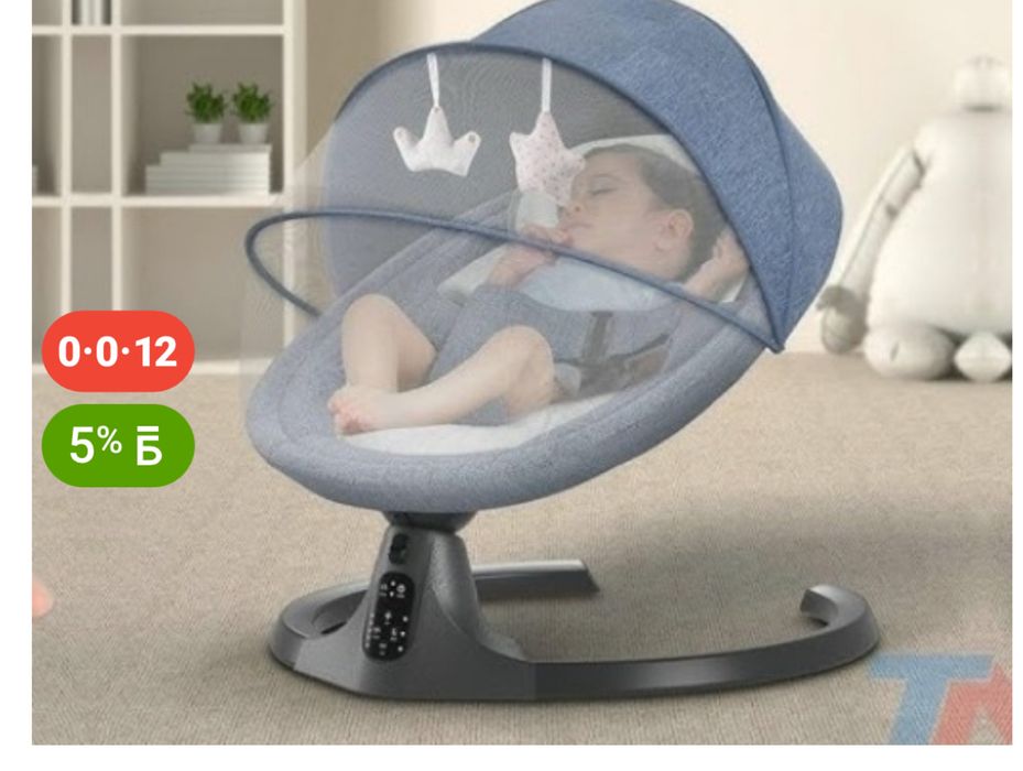 жаңа чезлонг сатылады. жақсы куйде азғантай ұсталған