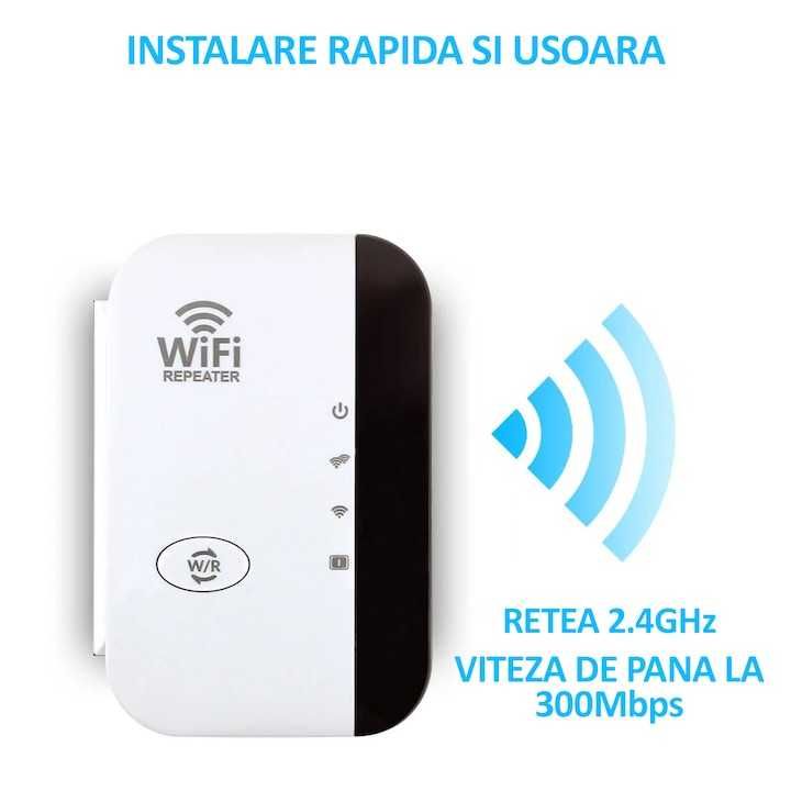 Усилвател за рутер,повторител Eifi Repeater 300Mbps