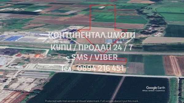 Продава се Парцел в с. Катуница, Област Пловдив - 3500 кв.м за 8 €/кв.м - Снимка #4