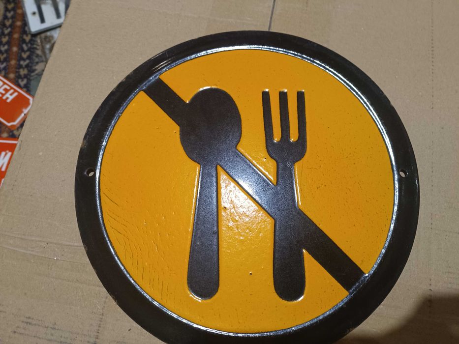 Емайлирани кръгли табели редки