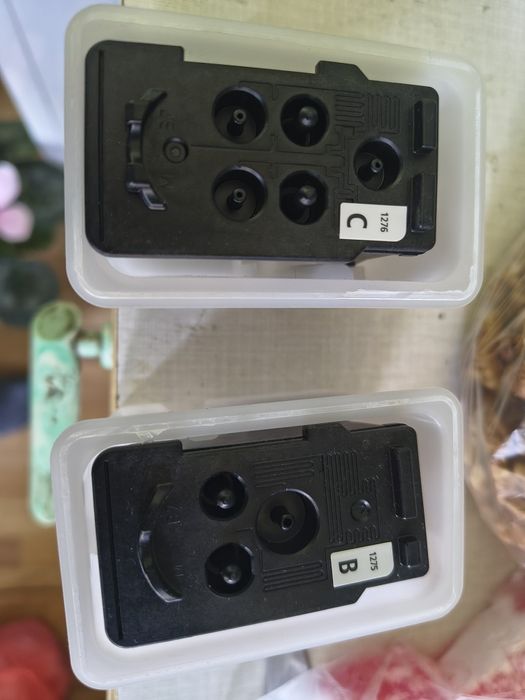 Capete de printare Canon