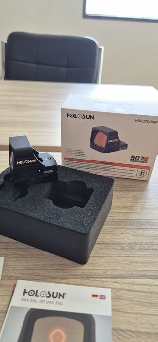 Бързомер за бърза  стрелба