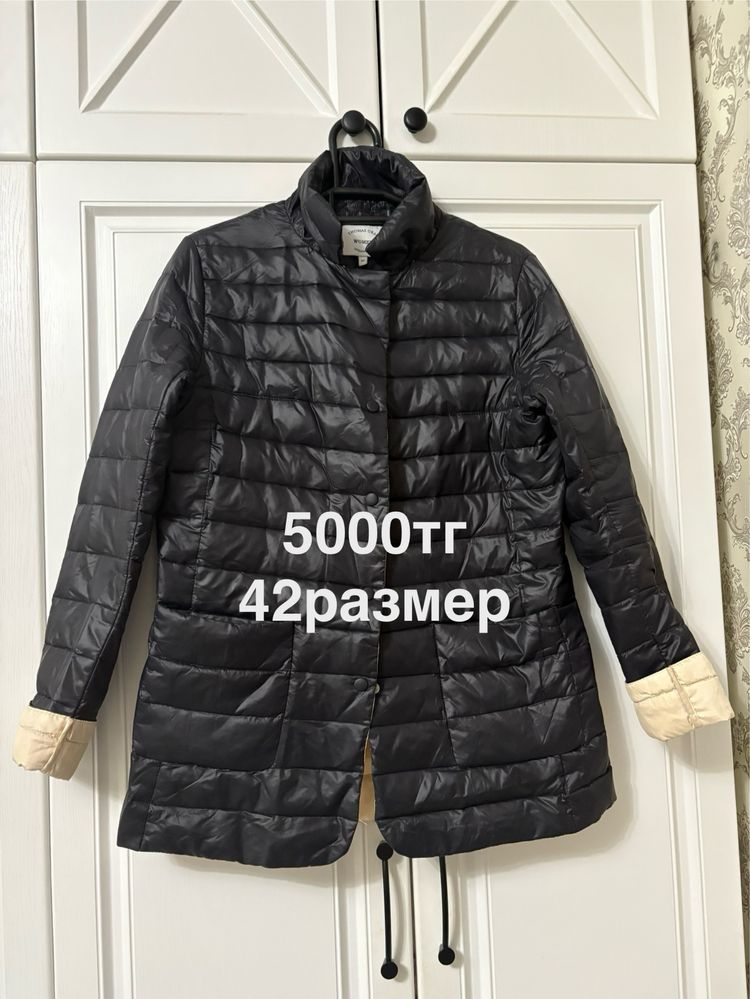 Сырт киім, б/у.