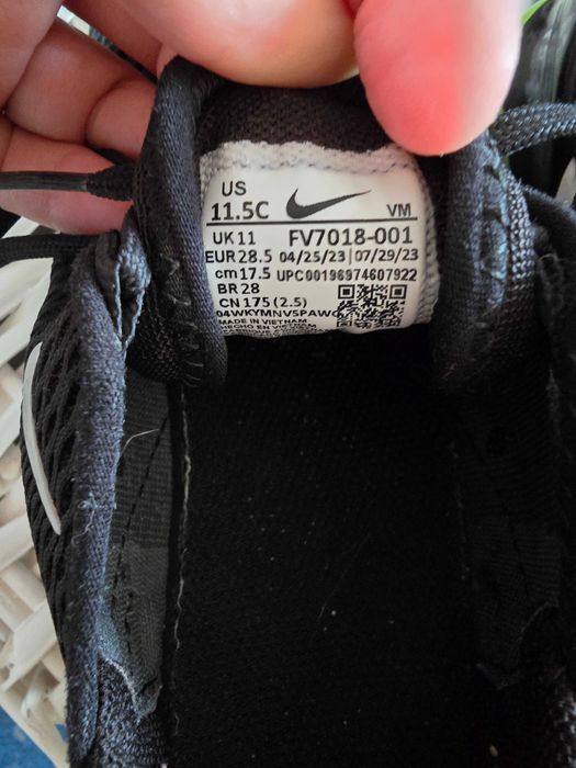 Детски маратонки Nike Air 270, номер   28,5