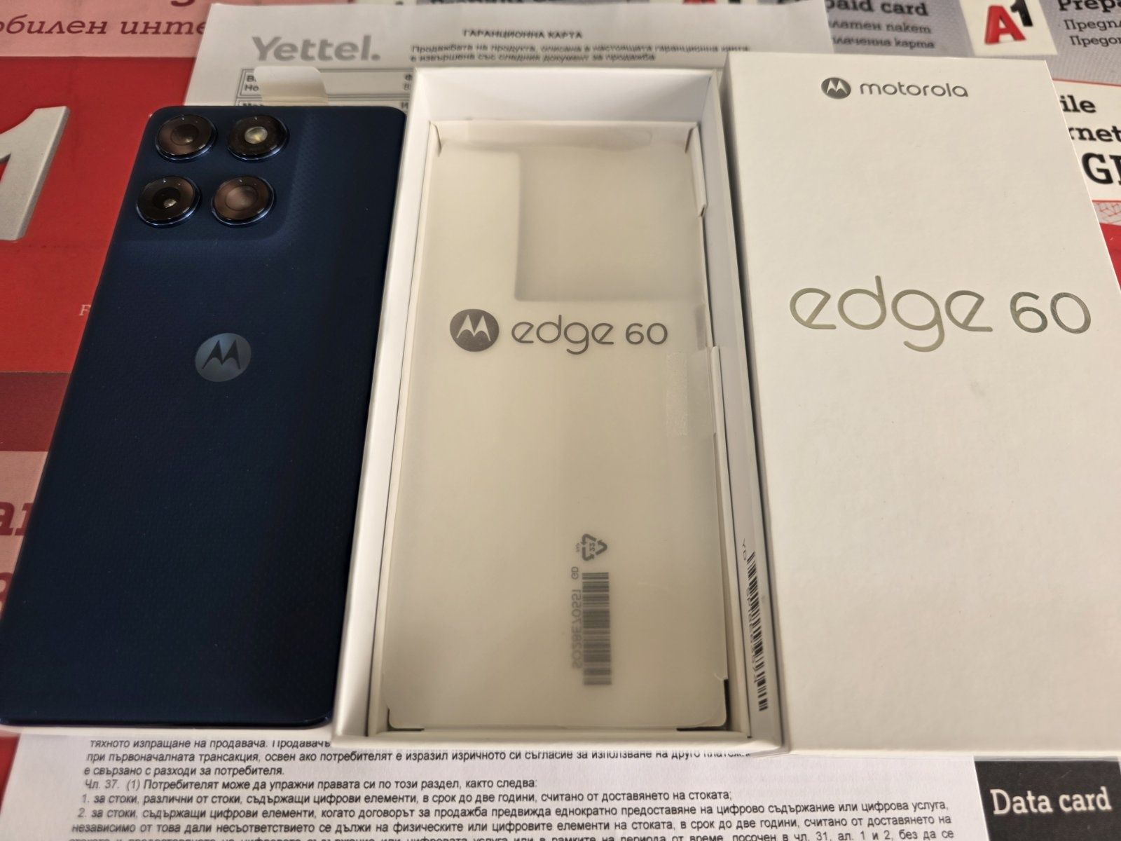 Motorola Moto Edge 60 8/256 , чисто нов , 3 години гаранция