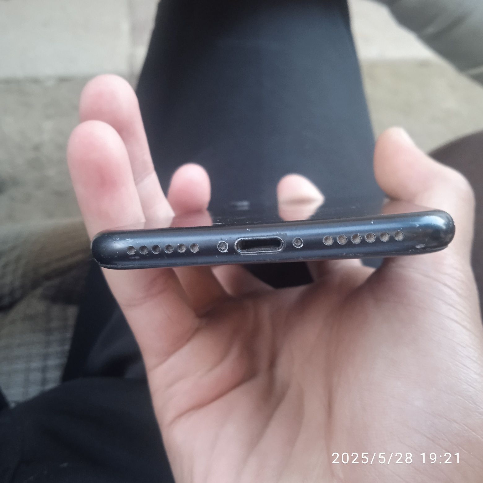 Iphone 7 srochni