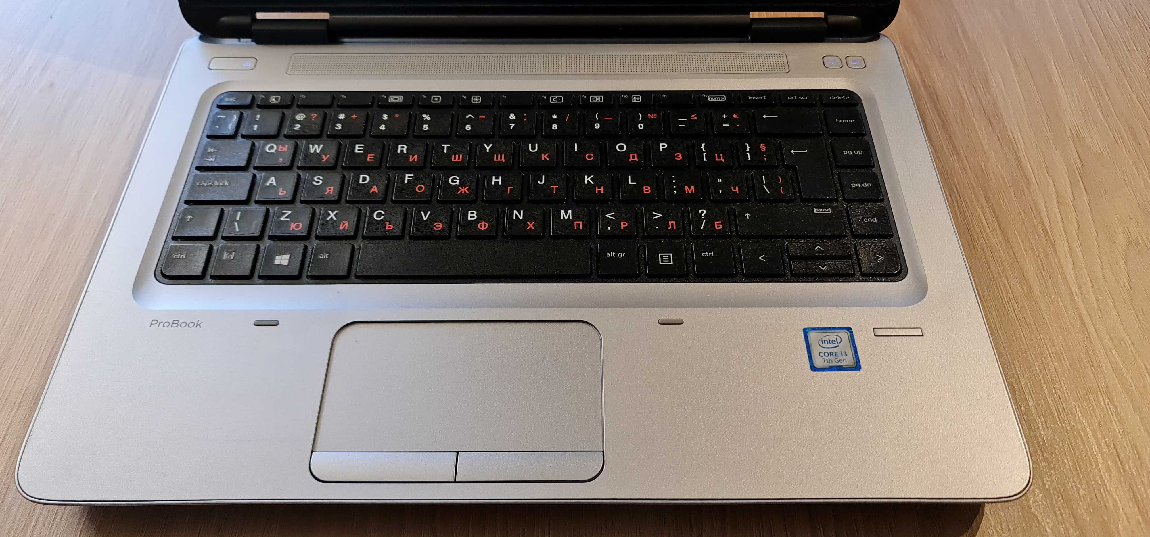 HP ProBook 640 G3 / i3-7100U / USB-C