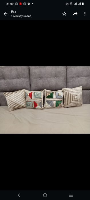 Подушки ручной работы