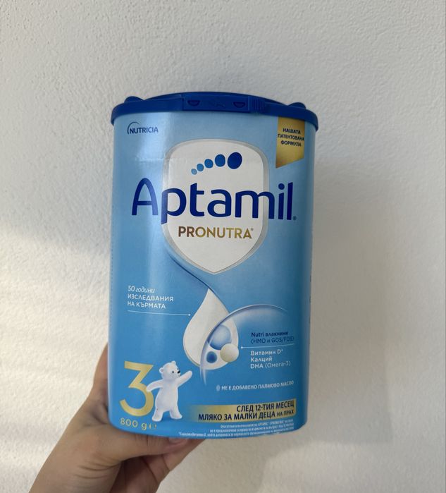Мляко Aptamil pronutra