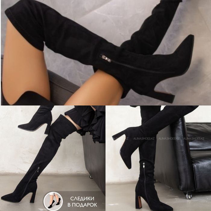 новые ботфорты натуральная замша