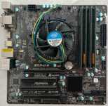 Дъно Дънна платка ASRock B75 Pro 3 процесор i7 2600 16gb RAM охладител