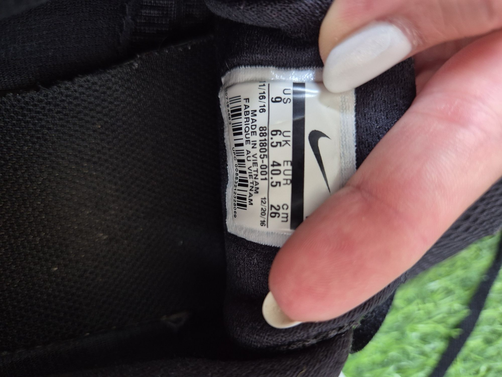 Дамски маратонки Nike, Adidas