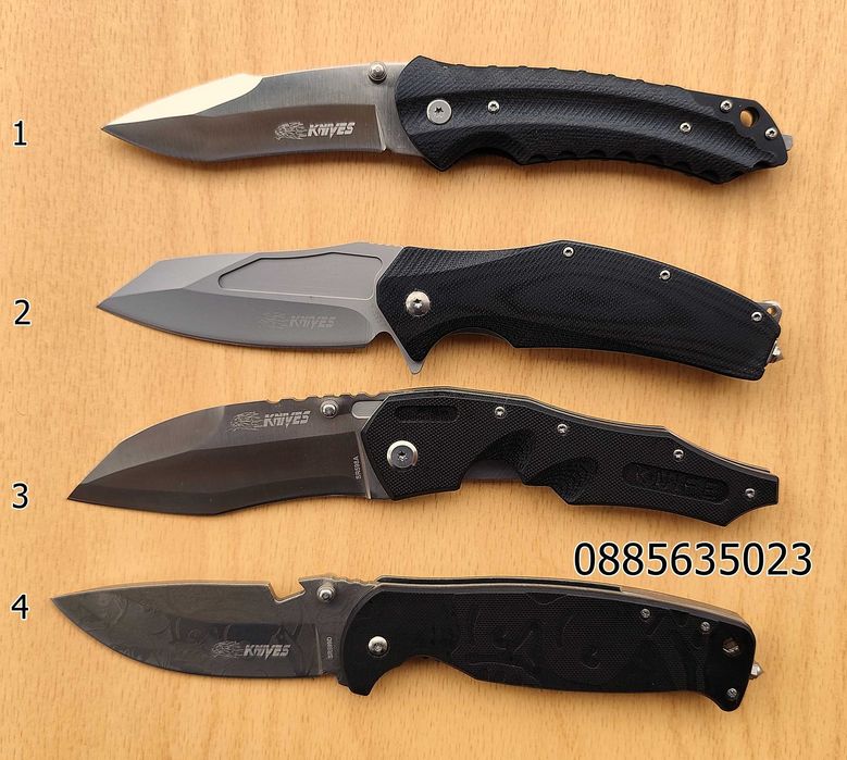 Сгъваем нож Knives / 4 модела /