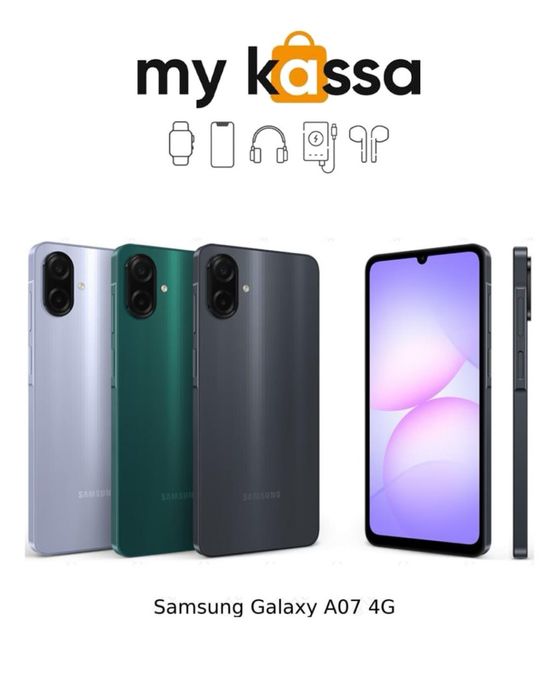 Новий! Samsung Galaxy A07 • Доставка