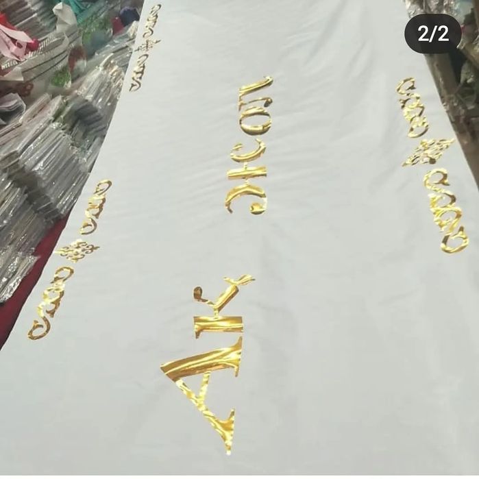 Дорожка Ак-жол для Кыз узату