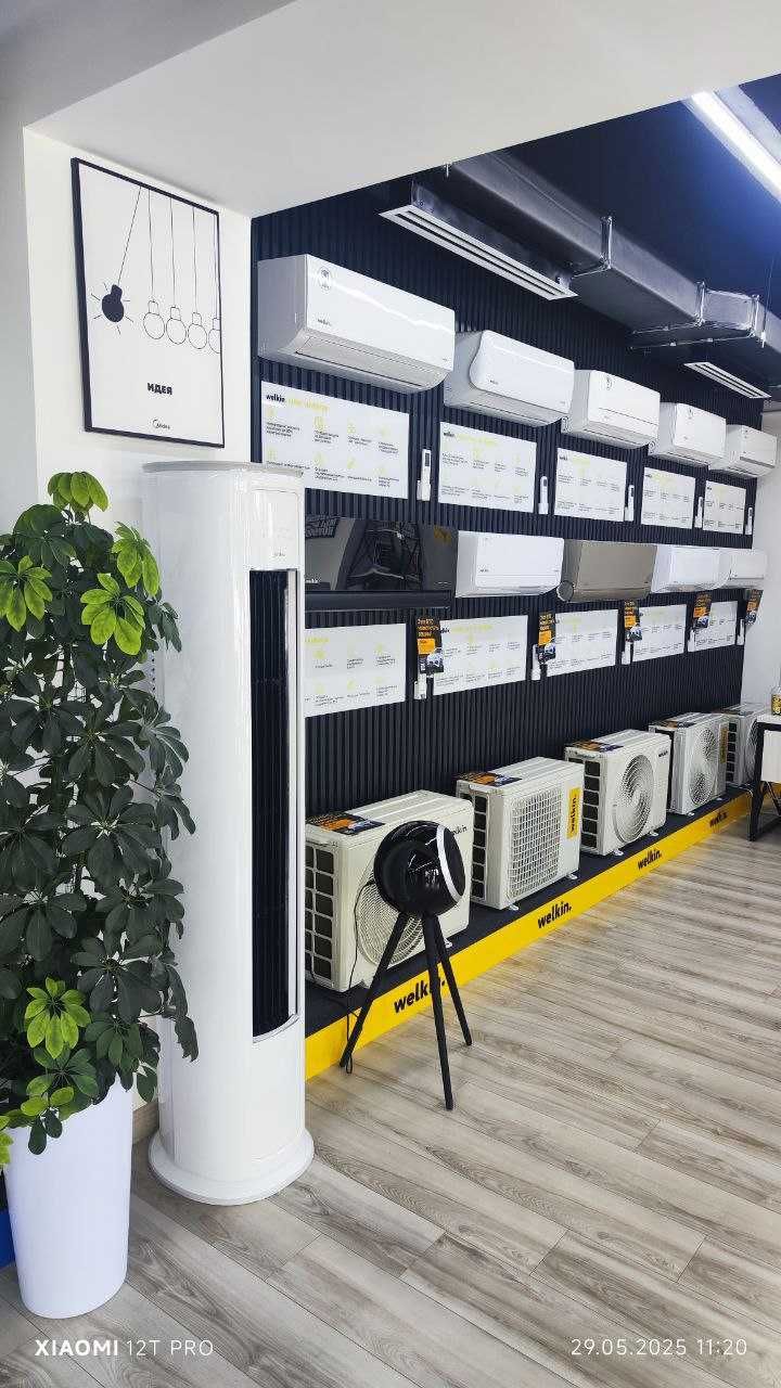 Круглый колонный кондиционер 24 Midea. Инвертор, гарантия, доставка