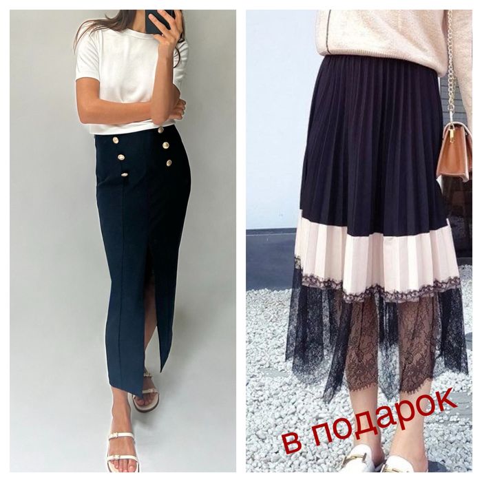 Юбка ZARA, НОВАЯ, размер L + в ПОДАРОК юбка с кружевом