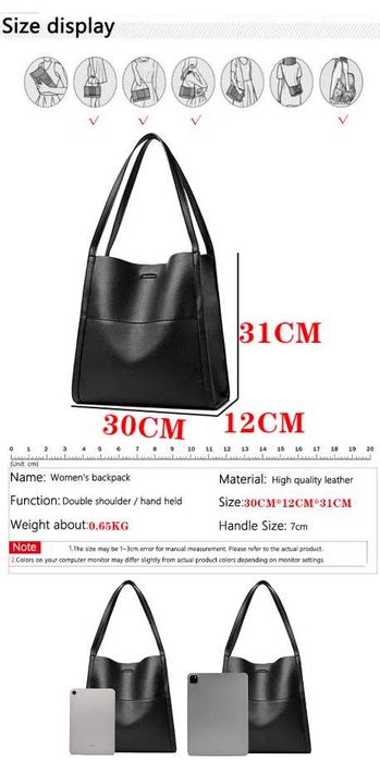 Geanta umar dama din piele ecologica Negru 30 x 31 x 12 cm