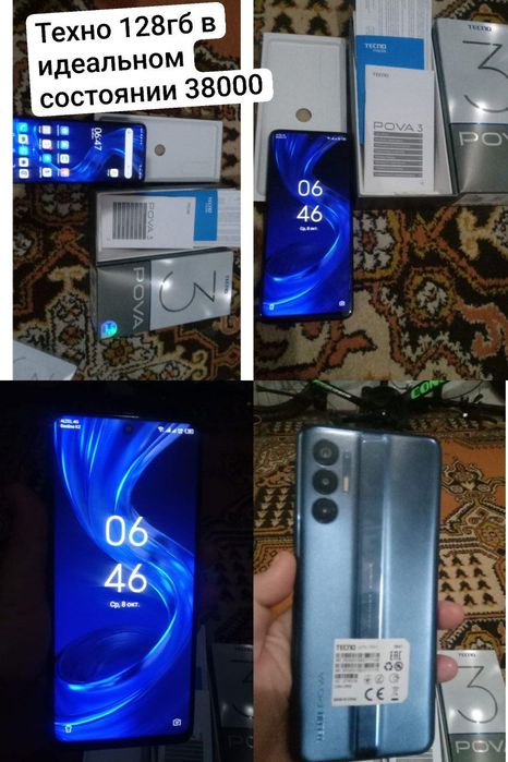 Смартфон продам 2шт Самсунг А04е 30тыс Техно 128гб 38тыс в идеальном
