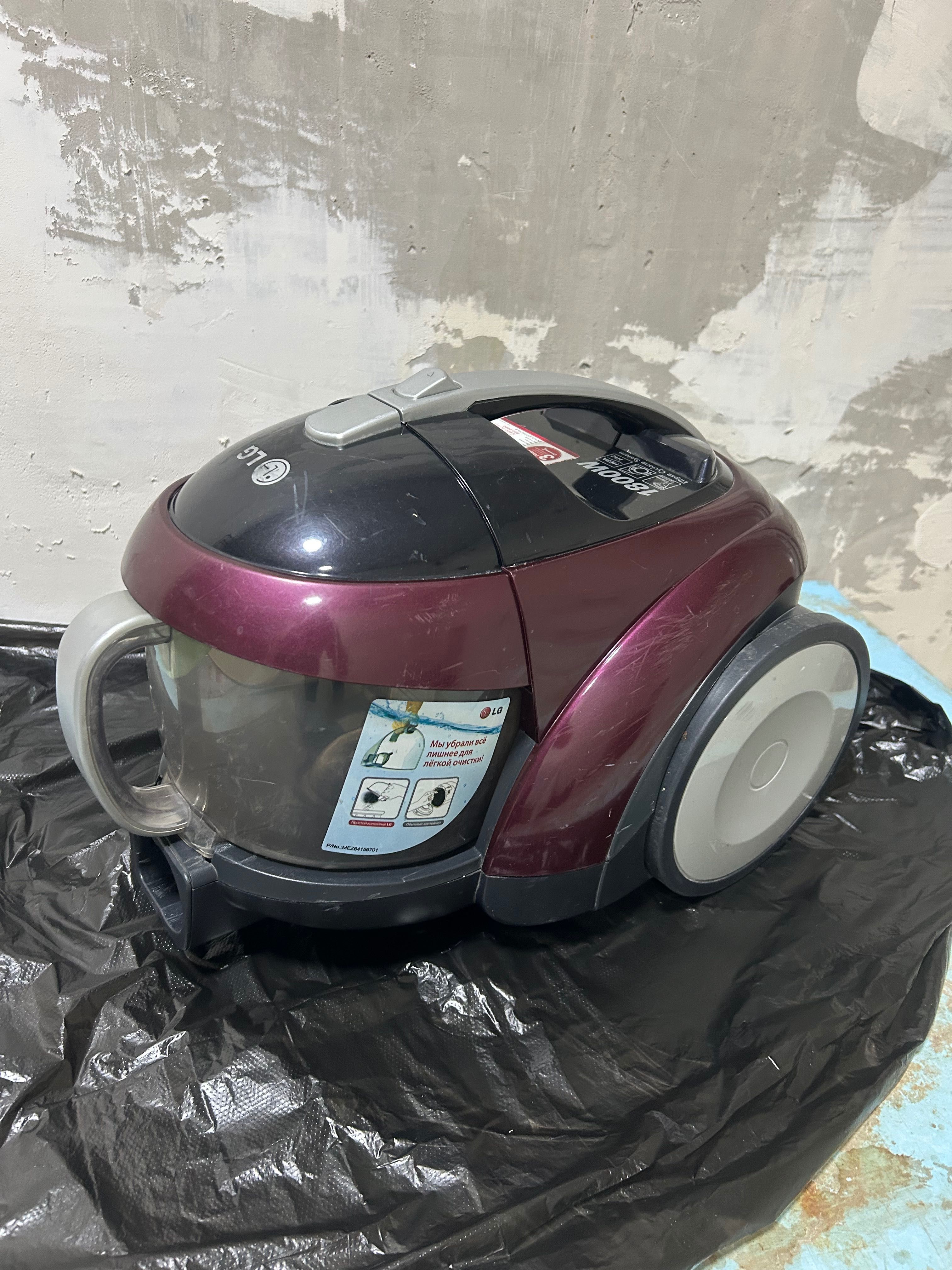 Пылесос LG 1800W