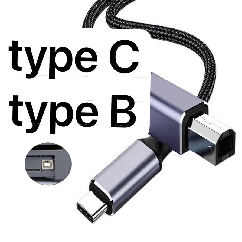 Кабель переходник Шнур USB Type C  и USB Type B для принтера макбука