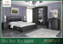 "Portu" Yotoqxona mebel to'lami / Спальный гарнитур Portu"