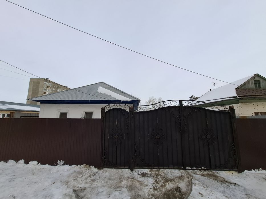 Продажа или обмен