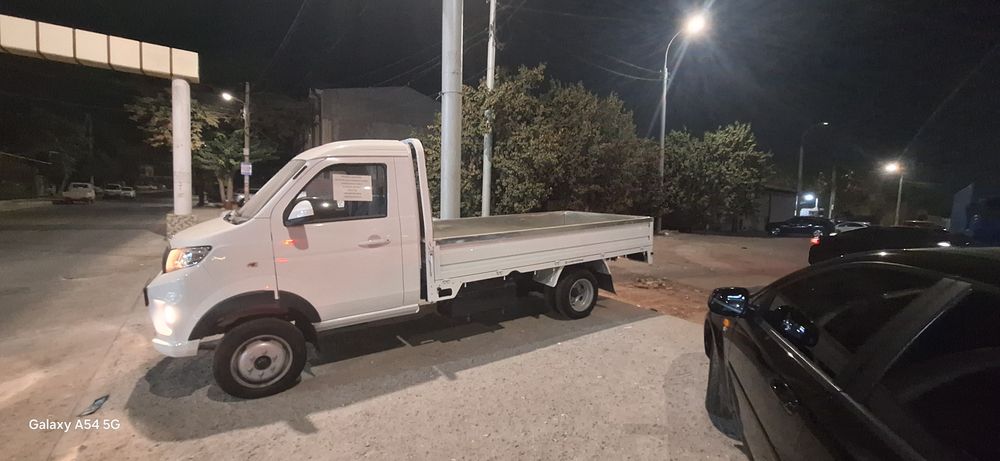 Авто Шинерей с пропаном