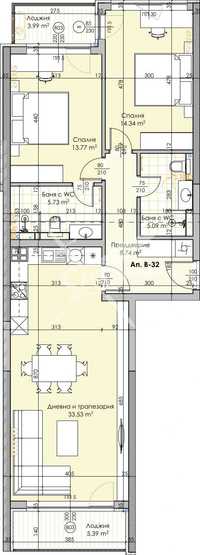 Тристаен апартамент в Кършияка 441 - 15667
