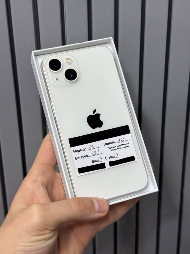 Iphone 13 128gb 88%