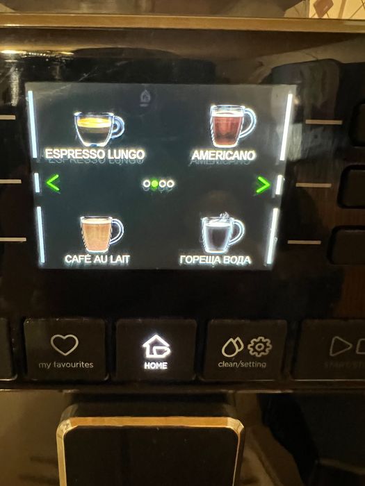 Кафеавтомат-Gaggia Cadona