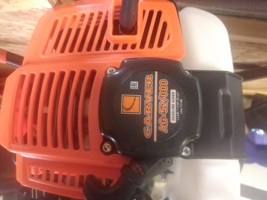 Бензобур Мотобур