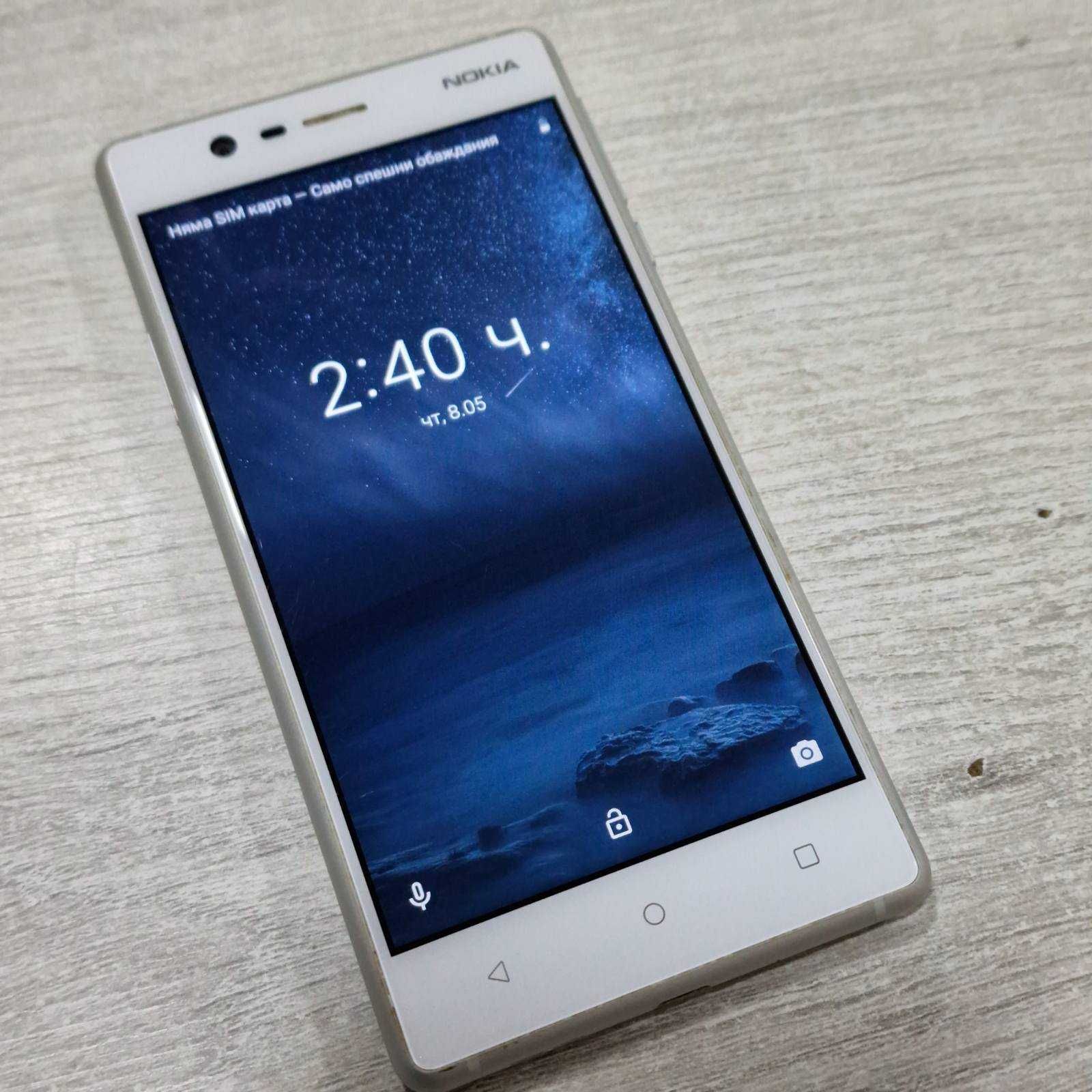 Nokia 3 16GB Dual