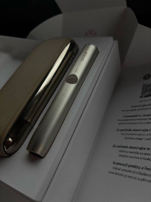 Dispozitiv IQOS ILUMA